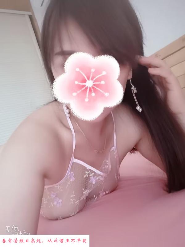 三塘中项 第4张
