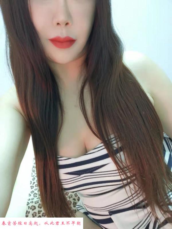 菜户营反食少妇 第2张