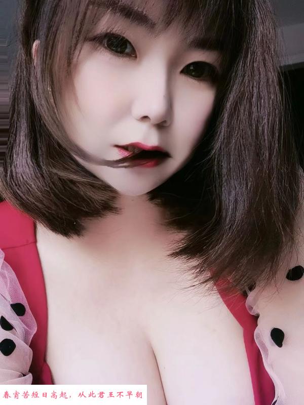 西湖短发巨乳少妇红豆 第1张