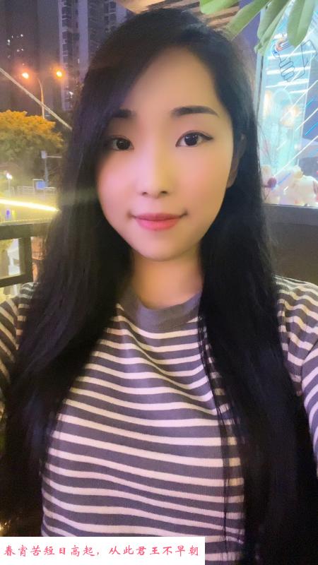 服务系美女心心 第1张