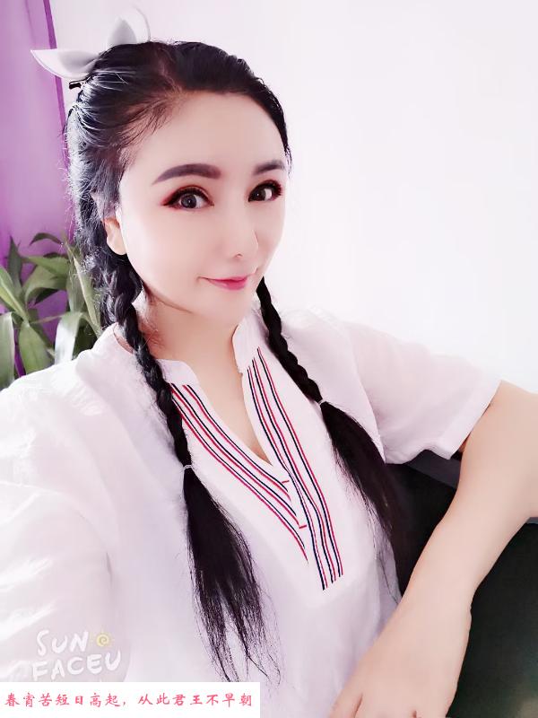 D乳熟女 第2张