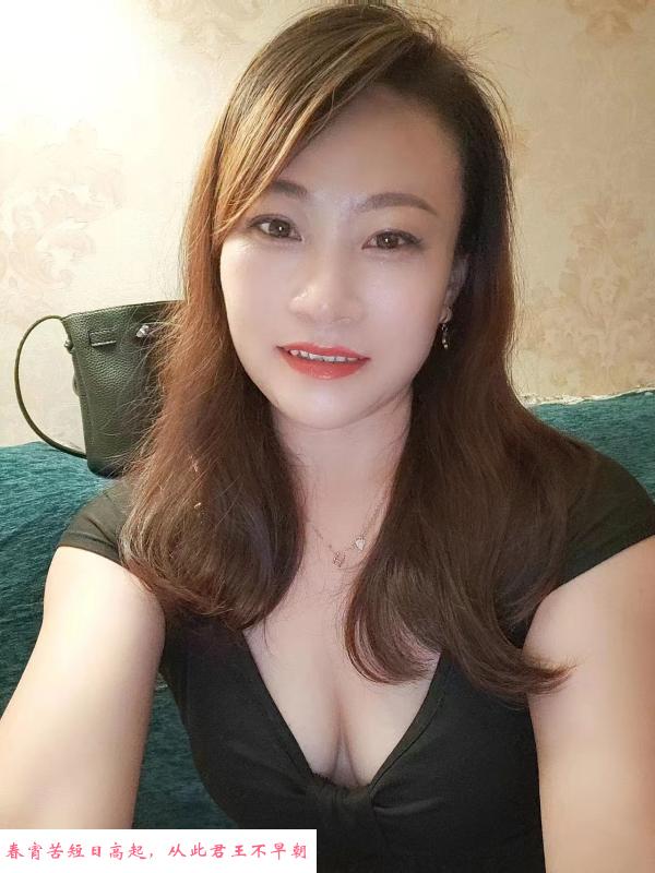骚妇丹丹 第2张