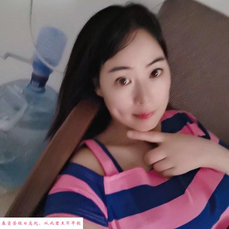 坂田平平小姐姐 第1张