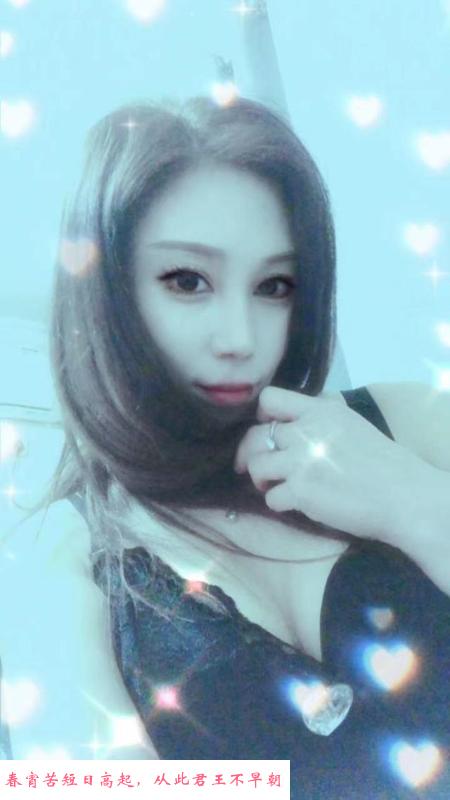 泄火少妇 第2张