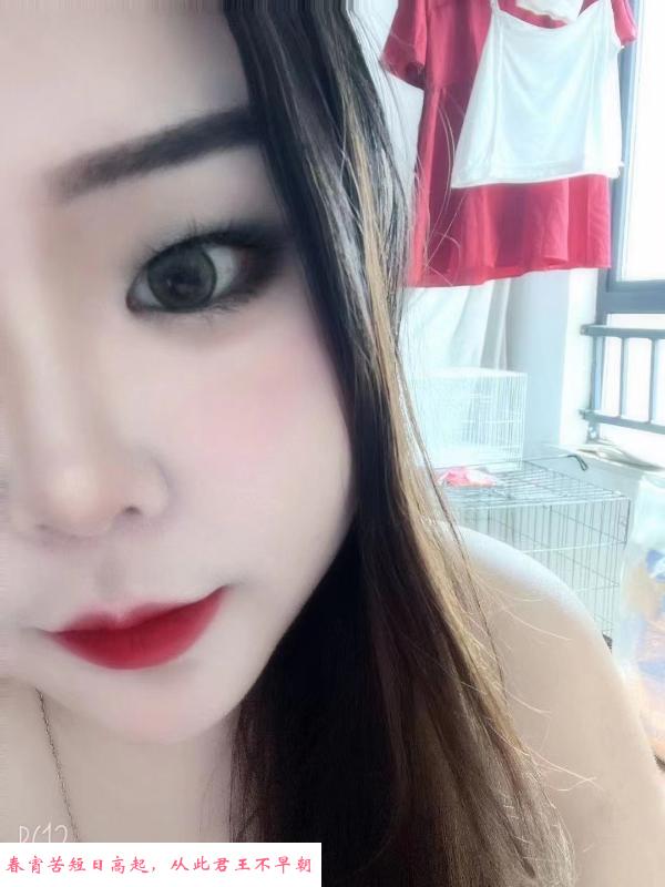 荆门软软 第1张