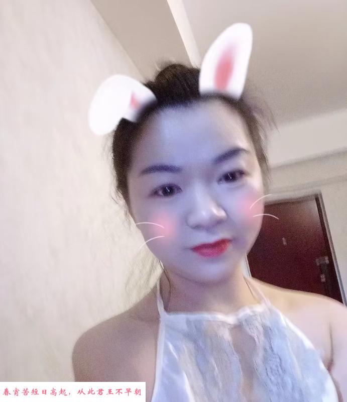 蜀山服务杨梅 第2张