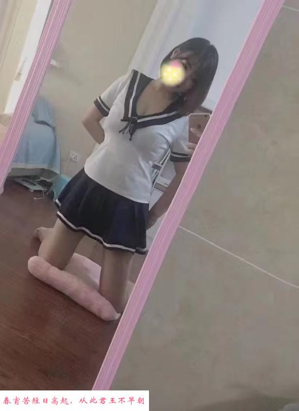 武昌大熊丹丹 第2张