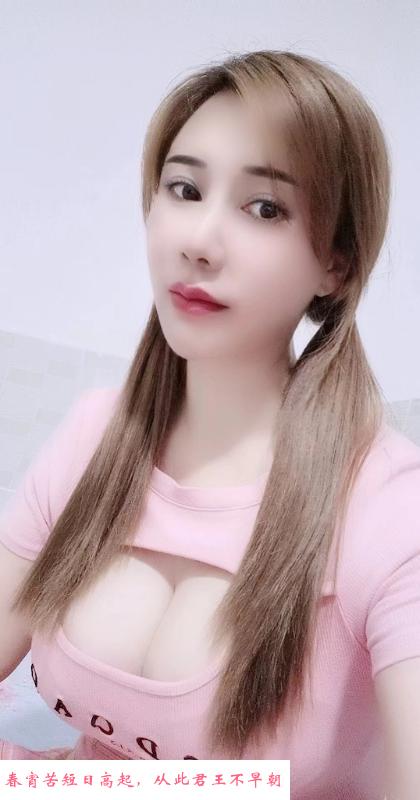 OL大胸婷婷 第3张