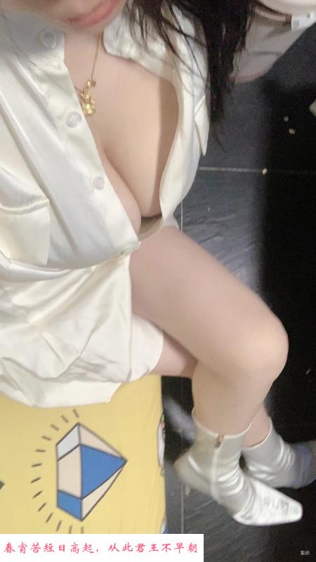 好身材御姐 第1张