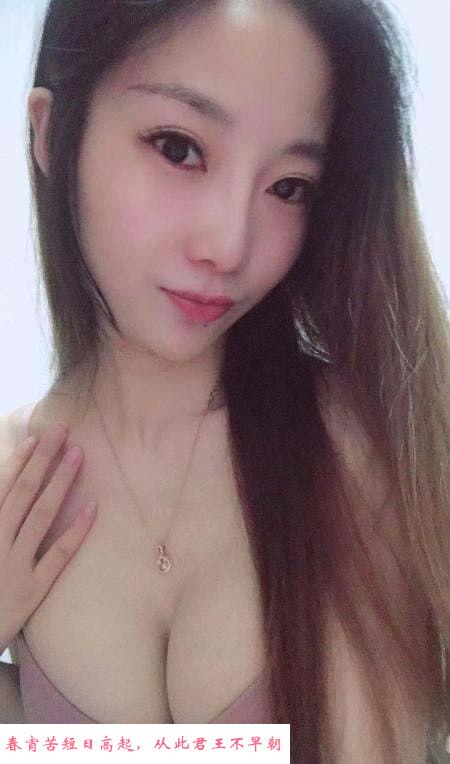 南通气质琦琦 第3张