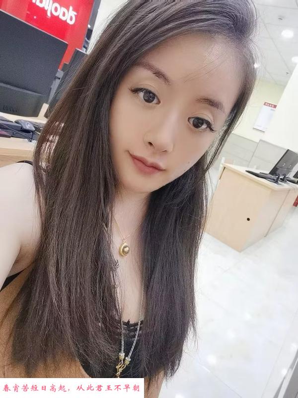 倩儿的性感诱惑 第1张