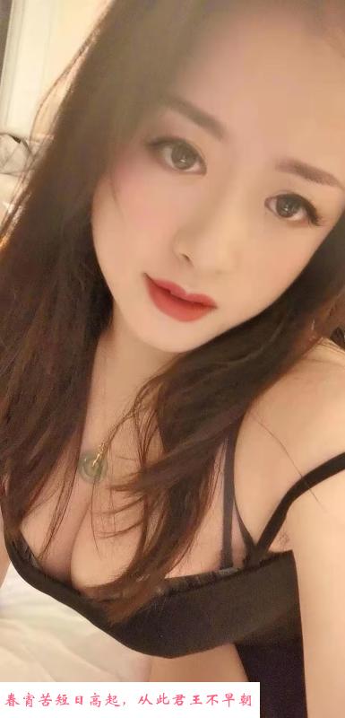 倩儿的性感诱惑 第4张
