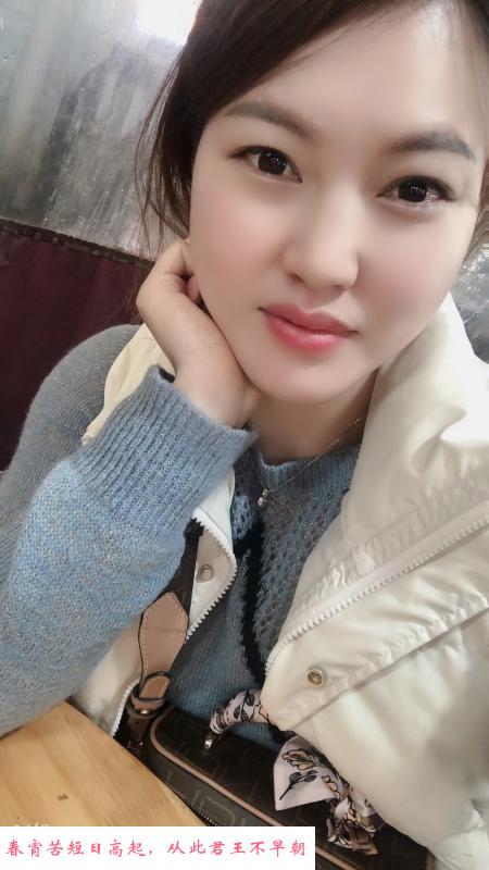 温江小少妇 第3张