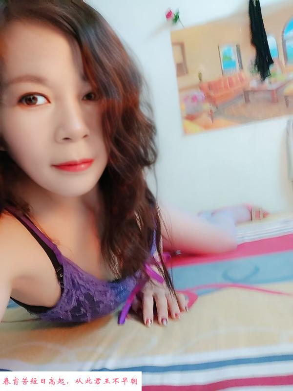 越秀北京路熟妇 第1张