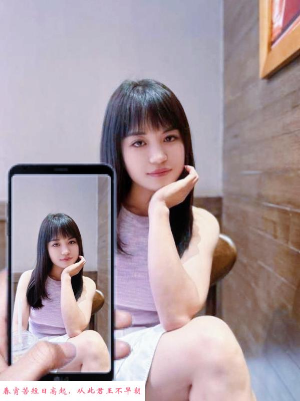 龙华小师妹萌萌 第2张