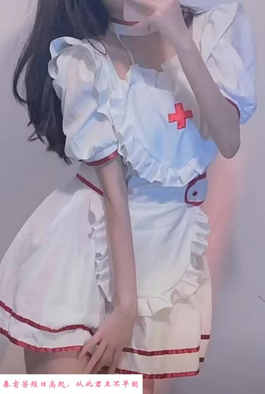南站cos女仆 第3张