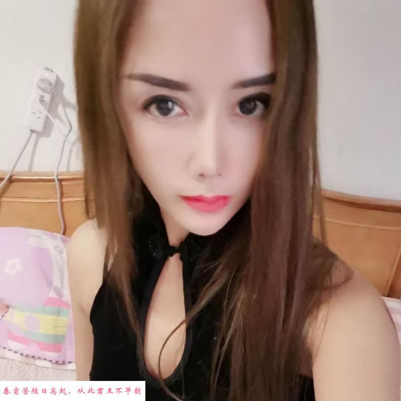 西站小娘子 第1张