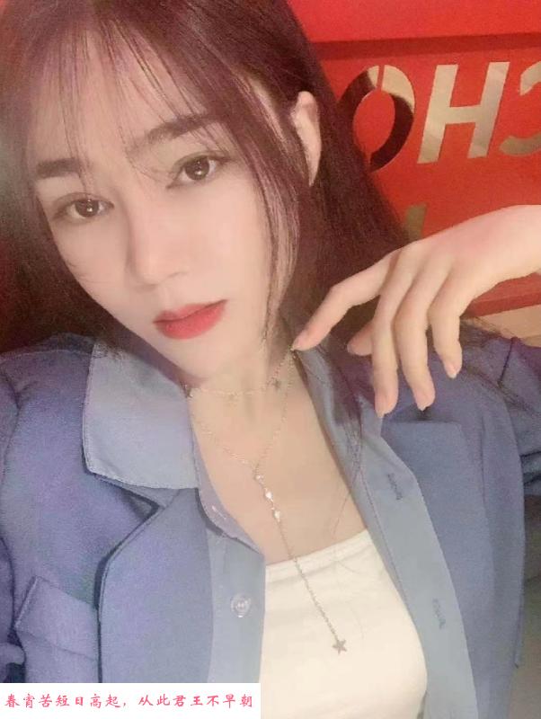 龙华小玉 第3张