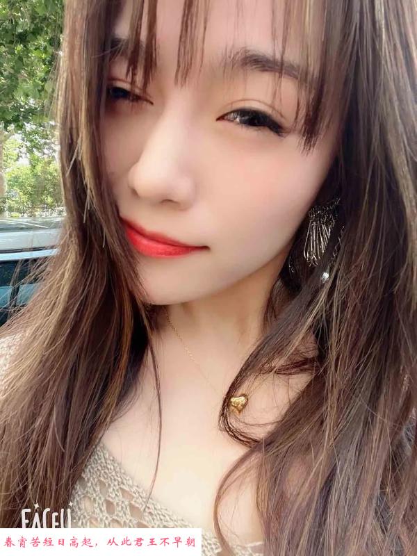长沙伊诺 第2张