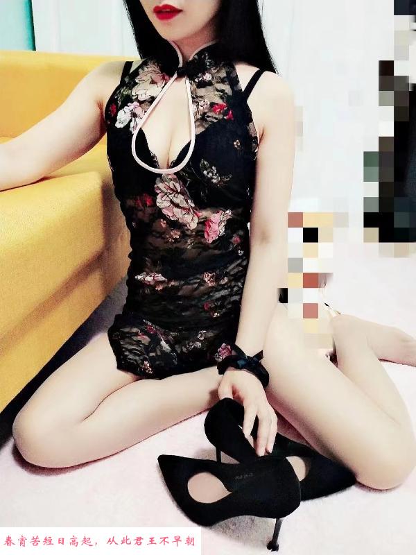 长白街服务好小甜妹 第1张