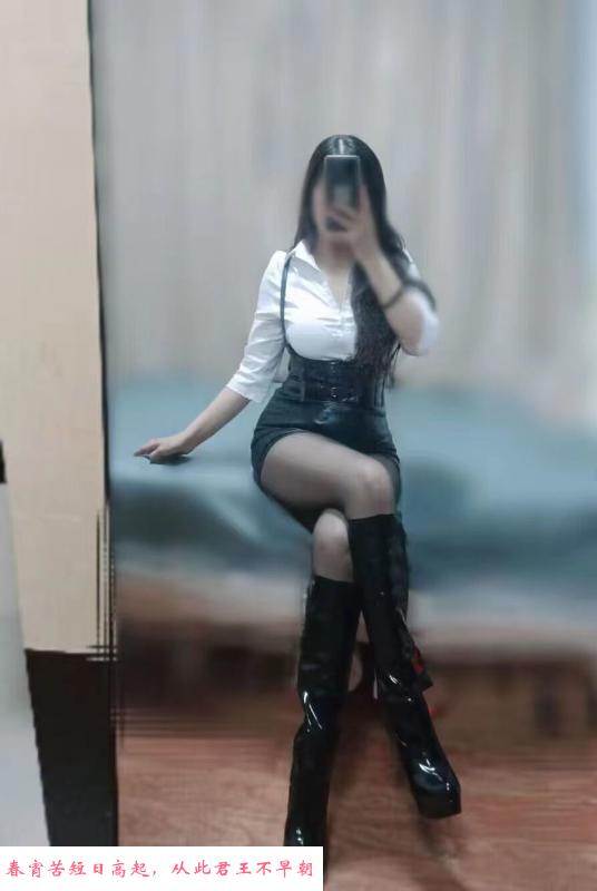 福田少妇陈诗 第4张