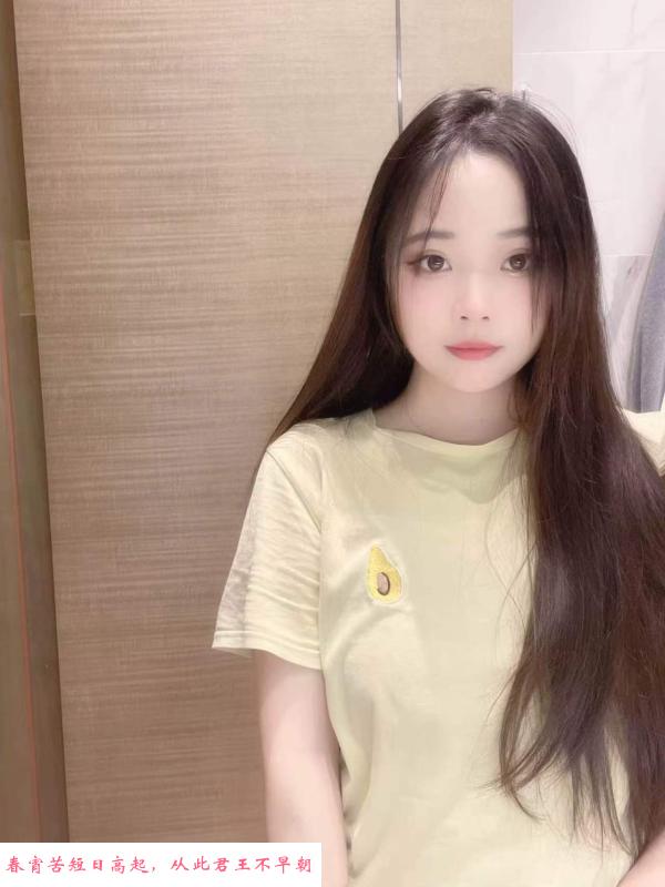 妮妮姐妹花双飞 第2张