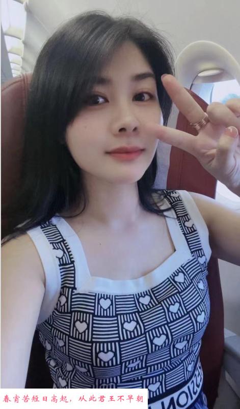 颜值骚可可 第3张