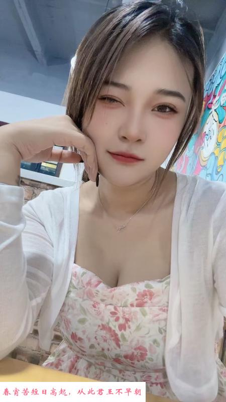 嫩妹子佳欣 第1张