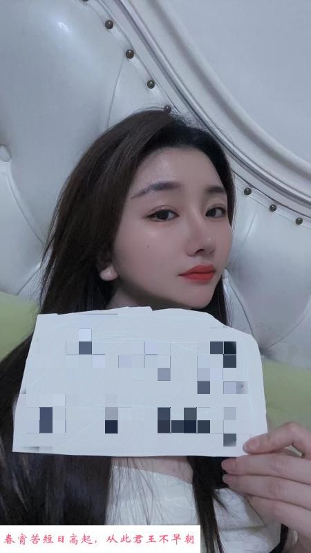 天心幼师御姐兼职安妮 第1张