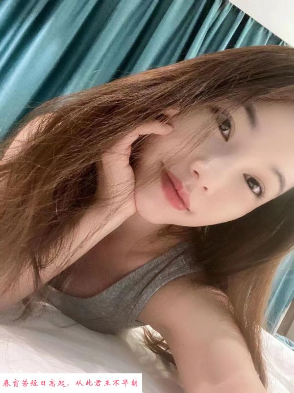 龙华长腿萌萌 第4张