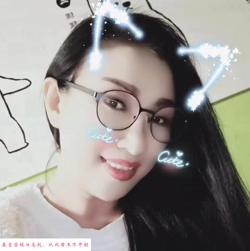 拱墅熟女小雅 第1张