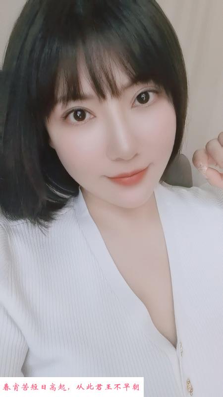虹悦城美女恬恬 第2张