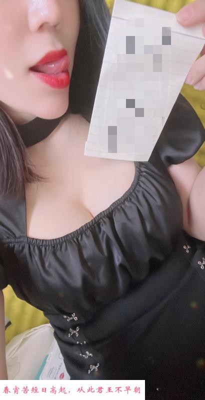 东五环服务 第1张