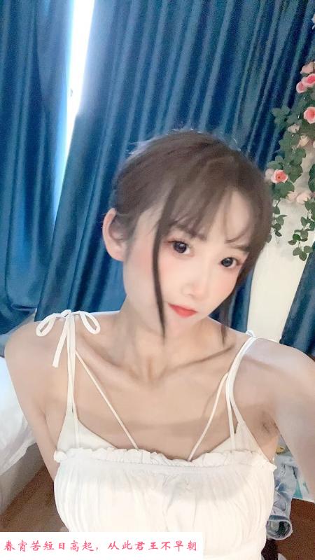 浦口小可爱验证记 第3张