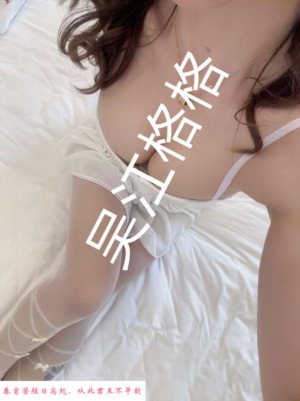 二刷吴江格格 第2张