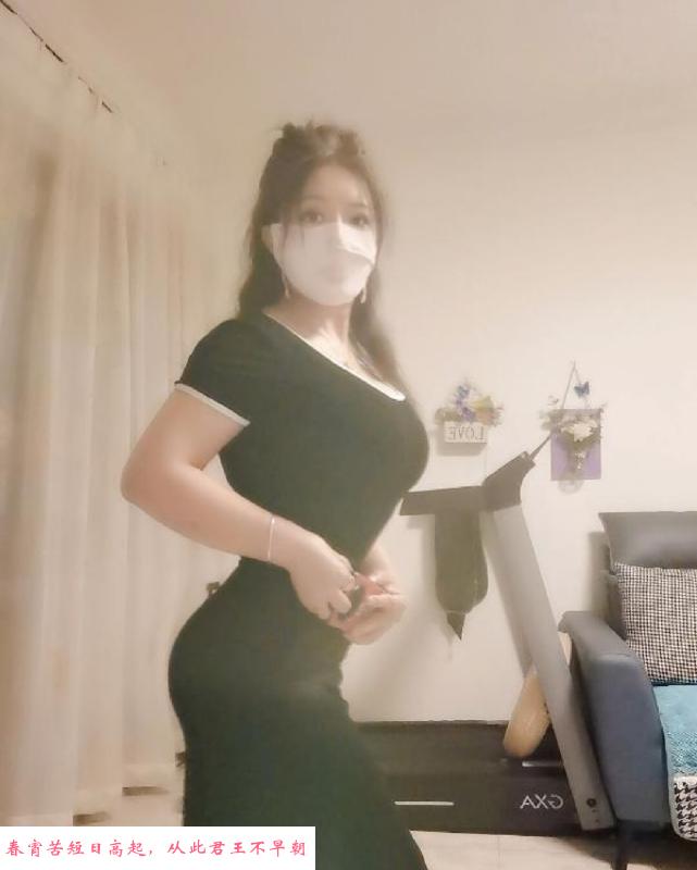 大胸少妇大白兔 第2张