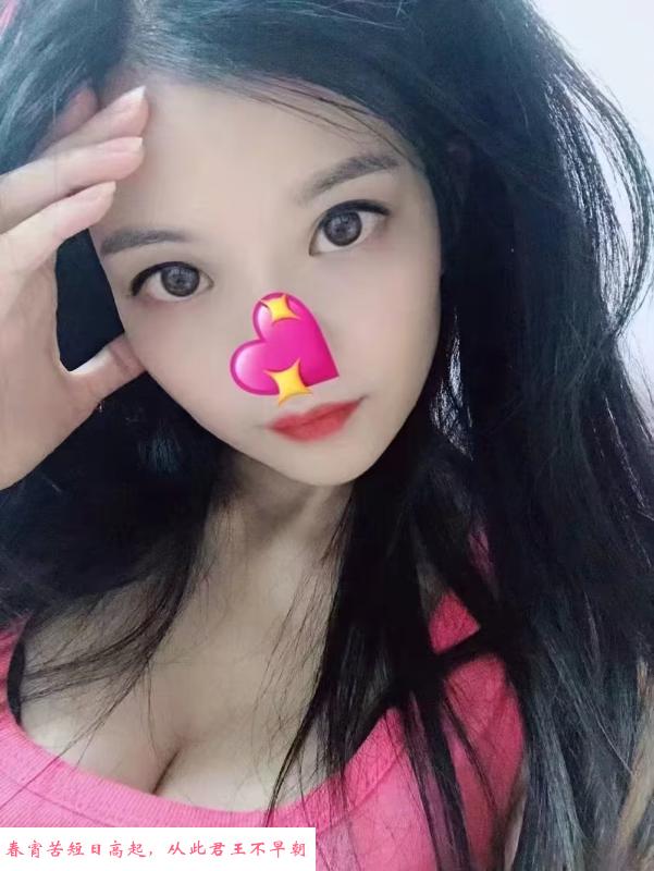 丝滑的小姐姐 第1张