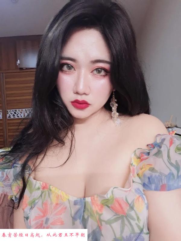 少妇丰满的娜娜 第4张