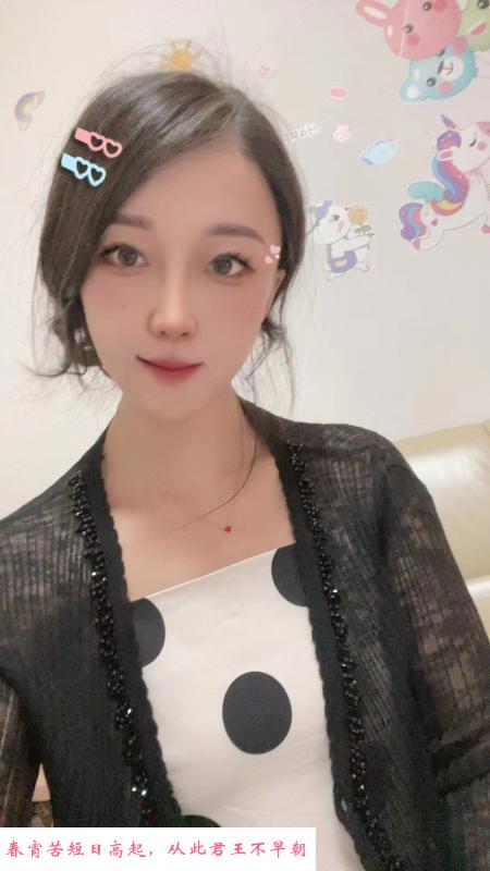光谷小仙女 第1张