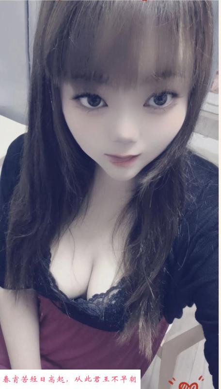 罗湖微胖小萝莉 第1张