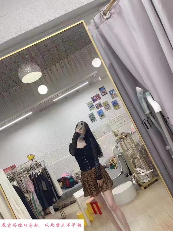 长腿美女洋洋 第1张
