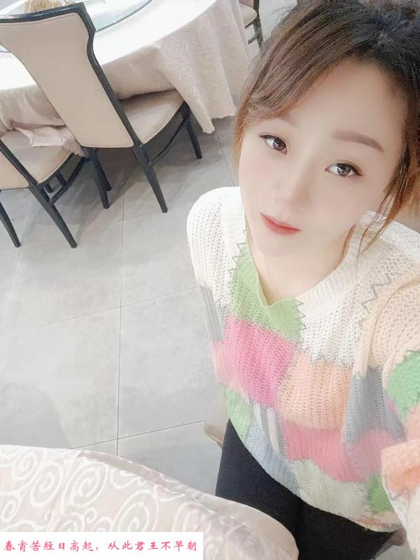 姑苏步行街妹妹 第2张