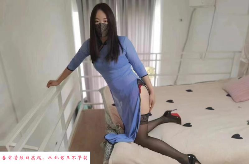 阜阳莞式少妇 第3张
