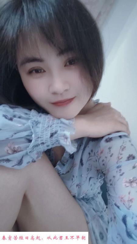 南京玄武门淑女 第1张