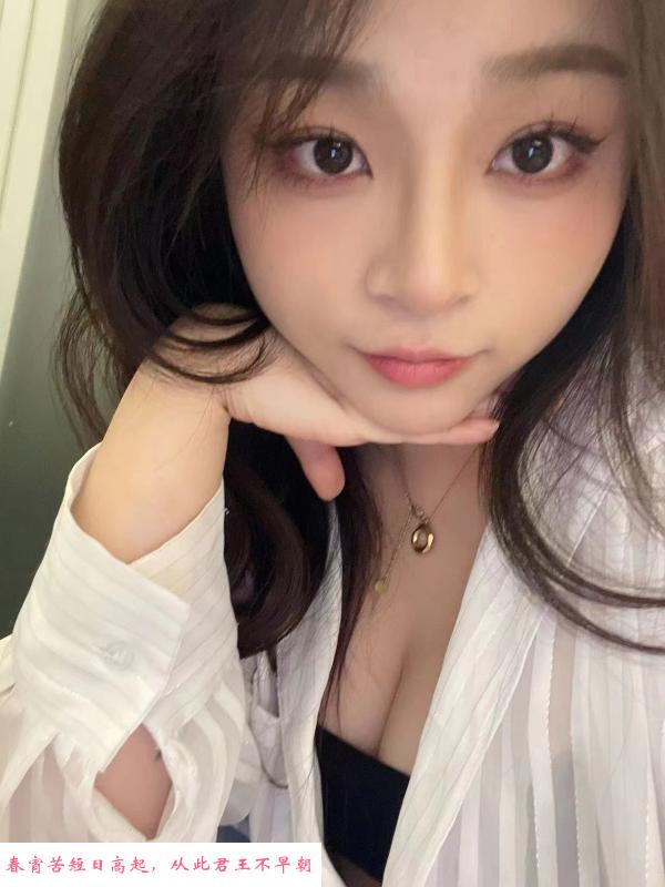 美乳柒柒回归 第3张