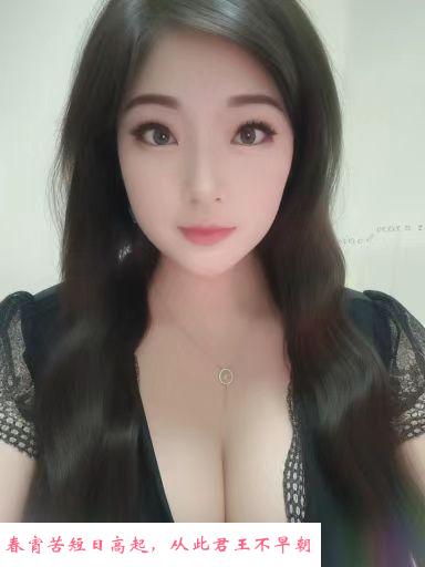 罗湖巨臀巨乳 第3张