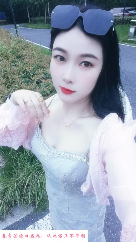 合肥淼姐 第2张