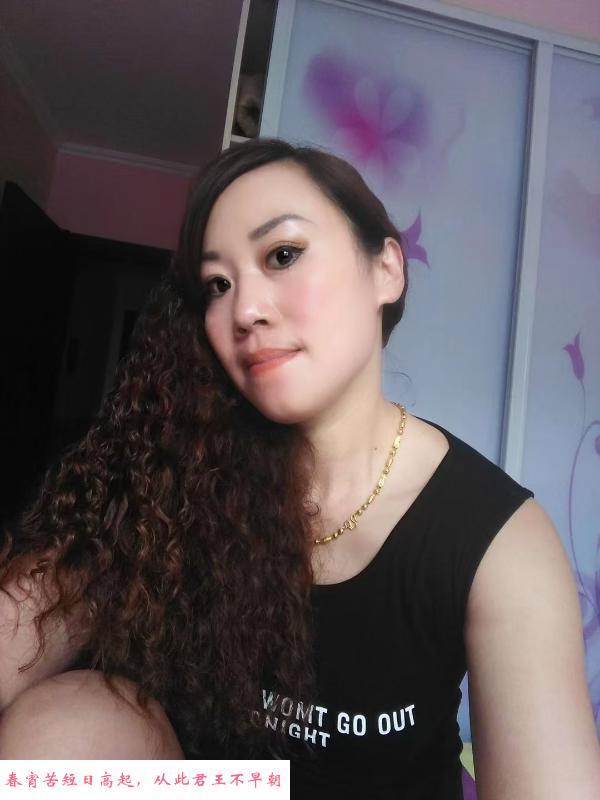中街路少妇梅子 第1张
