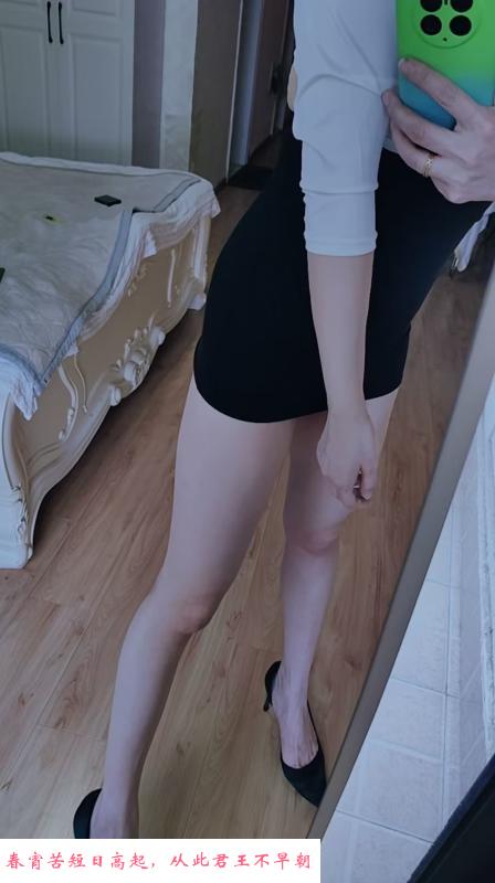 芜湖服务型的 第2张