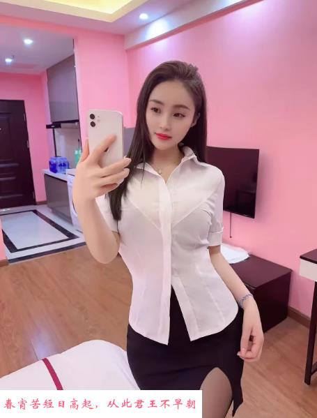 徐东颜值妹妹 第1张